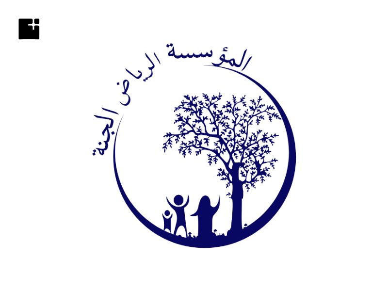 Profil panti asuhan arriyaadhul jannah