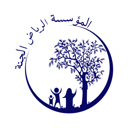 Logo Arriyaadhul Jannah